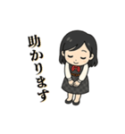 ケイちゃんの敬語スタンプ（個別スタンプ：7）