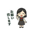 ケイちゃんの敬語スタンプ（個別スタンプ：8）