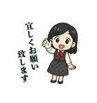 ケイちゃんの敬語スタンプ（個別スタンプ：9）