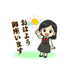 ケイちゃんの敬語スタンプ（個別スタンプ：10）
