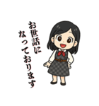 ケイちゃんの敬語スタンプ（個別スタンプ：12）