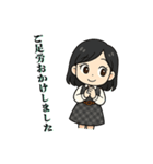 ケイちゃんの敬語スタンプ（個別スタンプ：13）