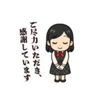 ケイちゃんの敬語スタンプ（個別スタンプ：14）