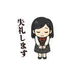 ケイちゃんの敬語スタンプ（個別スタンプ：15）