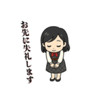 ケイちゃんの敬語スタンプ（個別スタンプ：16）