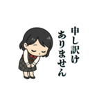 ケイちゃんの敬語スタンプ（個別スタンプ：17）