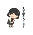 ケイちゃんの敬語スタンプ（個別スタンプ：18）