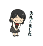 ケイちゃんの敬語スタンプ（個別スタンプ：20）