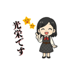 ケイちゃんの敬語スタンプ（個別スタンプ：21）
