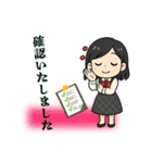 ケイちゃんの敬語スタンプ（個別スタンプ：23）