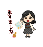 ケイちゃんの敬語スタンプ（個別スタンプ：24）