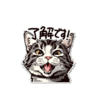 営業の猫本さん（個別スタンプ：4）