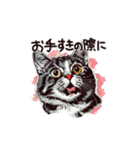 営業の猫本さん（個別スタンプ：5）