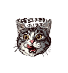 営業の猫本さん（個別スタンプ：10）