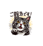 営業の猫本さん（個別スタンプ：12）