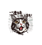 営業の猫本さん（個別スタンプ：14）