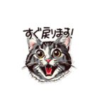 営業の猫本さん（個別スタンプ：15）