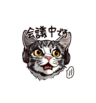 営業の猫本さん（個別スタンプ：25）