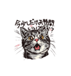 営業の猫本さん（個別スタンプ：29）