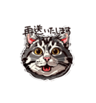 営業の猫本さん（個別スタンプ：31）