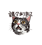 営業の猫本さん（個別スタンプ：34）