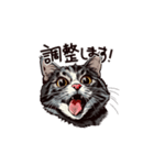 営業の猫本さん（個別スタンプ：38）