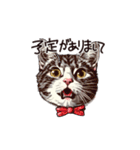 営業の猫本さん（個別スタンプ：39）