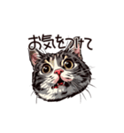営業の猫本さん（個別スタンプ：40）