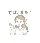 お嬢様の丁寧なあいさつ（個別スタンプ：6）