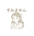 お嬢様の丁寧なあいさつ（個別スタンプ：10）