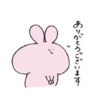 敬語なお絵描きうさぴとくまぽ（個別スタンプ：1）