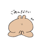 敬語なお絵描きうさぴとくまぽ（個別スタンプ：2）
