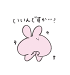 敬語なお絵描きうさぴとくまぽ（個別スタンプ：4）