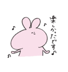敬語なお絵描きうさぴとくまぽ（個別スタンプ：5）