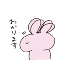敬語なお絵描きうさぴとくまぽ（個別スタンプ：6）