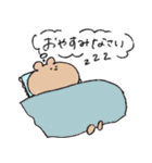 敬語なお絵描きうさぴとくまぽ（個別スタンプ：9）