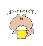 敬語なお絵描きうさぴとくまぽ（個別スタンプ：10）