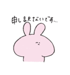 敬語なお絵描きうさぴとくまぽ（個別スタンプ：15）