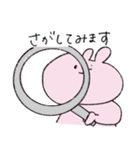敬語なお絵描きうさぴとくまぽ（個別スタンプ：19）