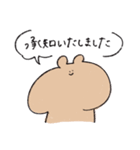 敬語なお絵描きうさぴとくまぽ（個別スタンプ：20）