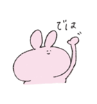 敬語なお絵描きうさぴとくまぽ（個別スタンプ：21）
