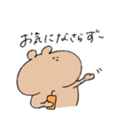 敬語なお絵描きうさぴとくまぽ（個別スタンプ：22）