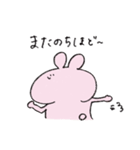 敬語なお絵描きうさぴとくまぽ（個別スタンプ：25）