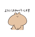 敬語なお絵描きうさぴとくまぽ（個別スタンプ：27）