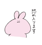 敬語なお絵描きうさぴとくまぽ（個別スタンプ：29）