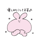 敬語なお絵描きうさぴとくまぽ（個別スタンプ：31）
