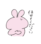 敬語なお絵描きうさぴとくまぽ（個別スタンプ：32）