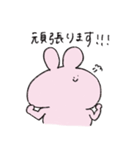 敬語なお絵描きうさぴとくまぽ（個別スタンプ：34）