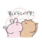 敬語なお絵描きうさぴとくまぽ（個別スタンプ：35）