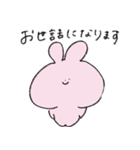 敬語なお絵描きうさぴとくまぽ（個別スタンプ：37）